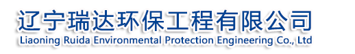 撫順恒越機械制造有限公司